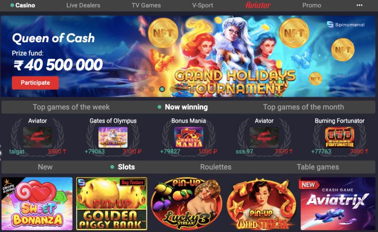 pin up casino main page